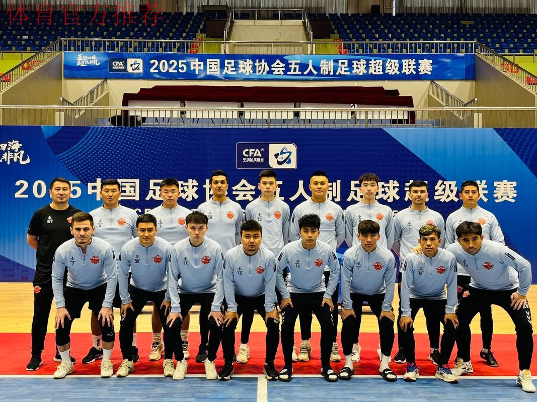 五超联赛“社区行” 继续助力社会足球发展 五超联赛“社区行” 继续助力社会足球发展