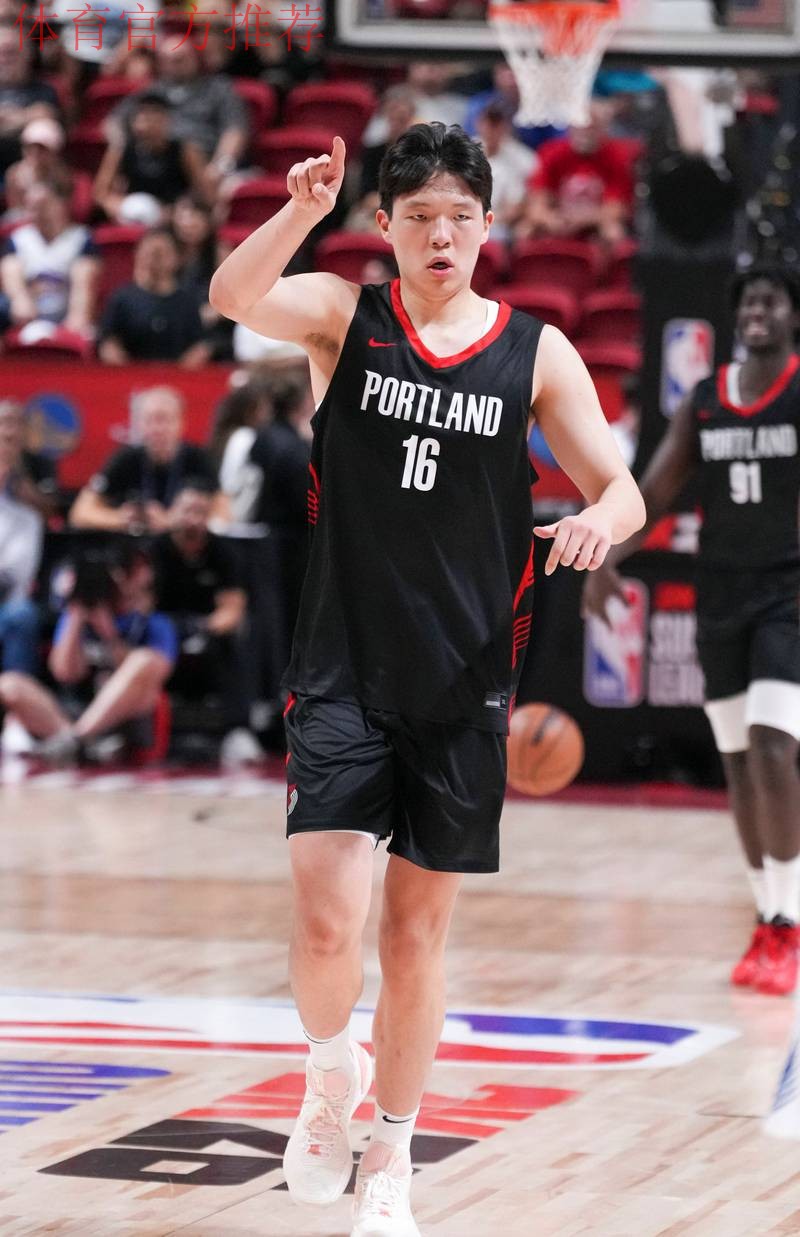 杨瀚森9分5篮板 开拓者不敌太阳 杨瀚森9分5篮板 开拓者不敌太阳