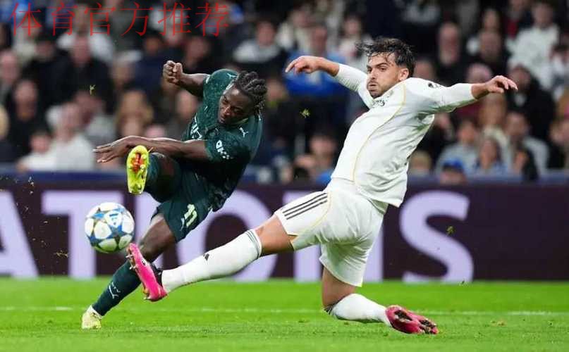 曼城2-1逆转皇马升至欧冠第四 哈兰德点射创历史 曼城2-1逆转皇马升至欧冠第四 哈兰德点射创历史