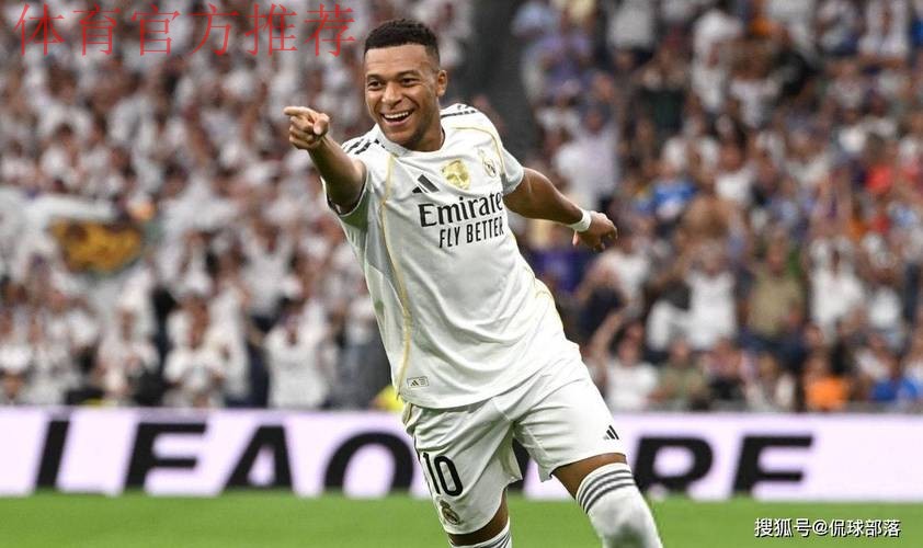 就在今天！26岁姆巴佩2球1助攻 创造69年历史神迹 帮皇马3-0复仇