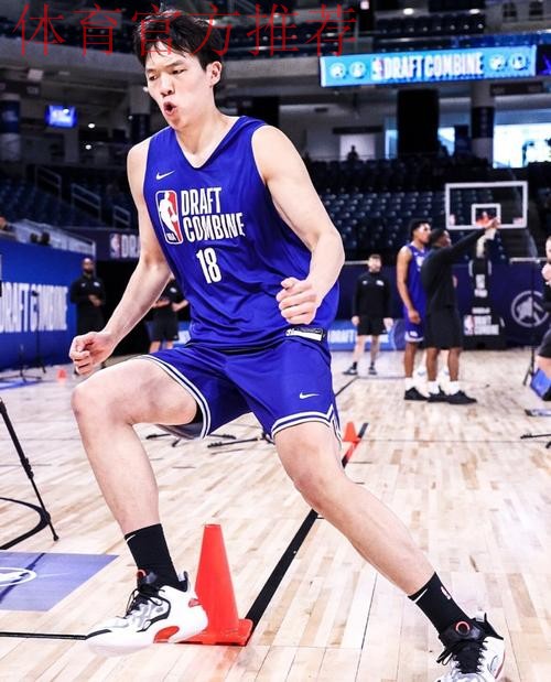 球探:杨瀚森给开拓者带来流量,开拓者队给杨瀚森混履历 球探:杨瀚森给开拓者带来流量,开拓者队给杨瀚森混履历