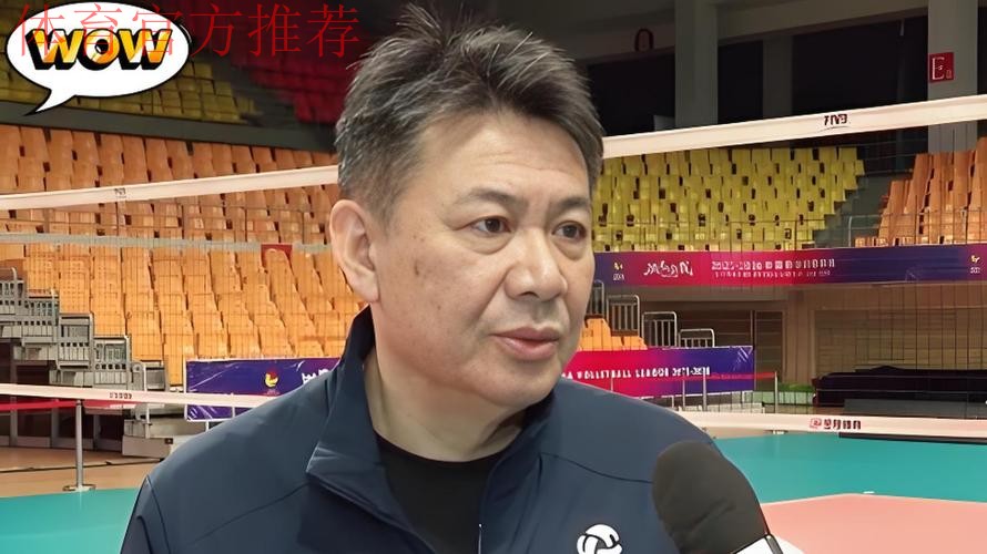 上海女排来了 蔡斌“重回故地”备战江苏队