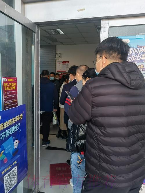 世界杯竞彩心理战:保持冷静的投注心态 世界杯竞彩心理战:保持冷静的投注心态